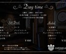 お店の世界観をそのまま形にします 元壁画家なのでお店の雰囲気や個性を表現するのが得意です！ イメージ3