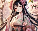 疲れたお心をそーっと包み寄り添います どんなことでも大丈夫。お話しお聞かせください。 イメージ4