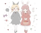 あなただけの可愛いオリジナルイラストを描きます 壁紙やSNSアイコンに最適！自分用はもちろんプレゼントにも♪ イメージ6