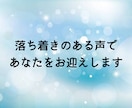 マチアプ/失恋/愚痴お話聞きます 恋愛相談と身構えずに、話がまとまってなくてもOKです！ イメージ4