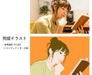 おしゃれな線画の似顔絵イラスト書きます SNSアイコン、ウェルカムボード、オリジナルグッズなど イメージ1