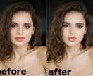 人物写真の編集・加工をプロがより綺麗にします 現役のプロがハイクオリティで基本即日対応致します。 イメージ2