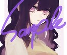 色々なイラスト制作します SNSや動画など様々な用途で使えるイラストを制作致します！ イメージ1