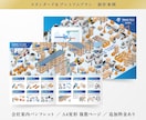 ビジネス向けの4Pパンフレットデザインを提供します ランサーズ受注実績は900件超！デザインのプロが力になります イメージ8