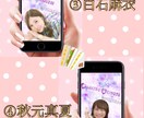 デザイン/特徴的、個性的、芸術的な物を作成します ロゴ、チラシ、ホームページのデザインを制作いたします！ イメージ6