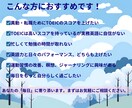 英語×生活習慣コーチングで英語力を向上させます 海外駐在経験ありグローバル企業管理職による単発相談セッション イメージ2