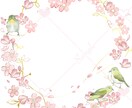 動物のイラストお描きします もふもふなご家族をお家に飾りませんか イメージ4