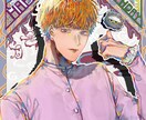 色彩にこだわったイラスト作成します 唯一無二の色使いの男性が得意です。 イメージ3