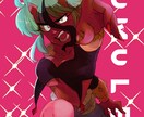 90年代のレトロチックでパワフルな絵をお届けます アイコン・歌ってみたサムネ・立ち絵作成など イメージ2