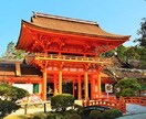 あなたの【産土神社・鎮守神社】を鑑定いたします あなただけを見守る【守護の神様】の存在に気づいていますか？ イメージ4