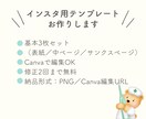 医療・看護系｜インスタ投稿用のテンプレ作成します 看護師デザイナーが世界観が整うテンプレをお届け イメージ3