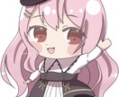 SD・ミニキャラお描きします 可愛く目を引くデザインで制作します イメージ1