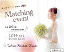 WEB画像をお作りします 心を掴む！webデザイナーが魅力的なバナーをお作りします！ イメージ7