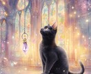 決められないあなたへ。振り子で進む道を占います ペンデュラムでYES／NOを明確にし、決断力を高めます イメージ2
