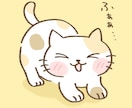 おうちの猫ちゃん、イラストにします かわいい猫ちゃんの思い出に１枚いかがですか？ イメージ1