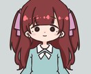 似顔絵・アイコンを描きます しっかりめの線と色塗りで、ゆるっとかわいいアイコン制作 イメージ1