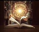 今からあるお悩みにお答えします あなたの心と魂に、そっと寄り添う時間を イメージ1