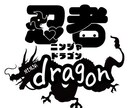 ロゴデザインします 先着10名様限定価格！一緒にカタチにしていきましょう イメージ6