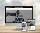 Shopify公認パートナーがECサイト作成します Shopify公認パートナーが売上げにつながるECサイト作成 イメージ3