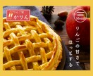 LPサイトを作ります デザイン〜サイト構築まで一貫して対応いたします イメージ2