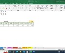 お子様には計算問題作成プログラムをプレゼントします 施設予約管理プログラムで予約がダブらないように設定できます。 イメージ9