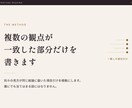 どんな相談も一つ占います どんな相談でもどんな悩み事でも。即日対応もでき イメージ3