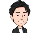 不安な最初の一歩をコーチングで応援します 踏み出したいけど怖い、そんな方を全力で応援します イメージ1