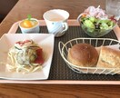企業名、サービス名、商品名を5つ考えます 用途は自由自在。ビジネスにもプライベートにも イメージ1