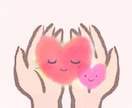 眠れない夜のお守りに⭐心を包む優しい時間を届けます 人が怖い日や疲れた夜に☘心を休める33分の音声セラピー イメージ7