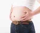 春冷えとダイエットの秘密を教えます 痩せやすい基盤を作る知識＆今だけ３回まで個別アドバイス付き♪ イメージ1