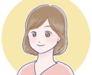 元保健室の先生がチャットでお話し聴きます SAYA保健室へようこそ♪チャットでお話しましょう♫ イメージ6