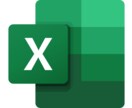 Excelの関数とマクロを用いて自動化します 面倒な単純作業を自動化して時間を有効活用しませんか イメージ1