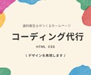 コーティング代行します デザインはあるけど、自分では上手く作れないよ〜という方へ イメージ1