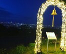 ワンコイン♡あなたの必要とする私になります あなたに寄り添います。有意義な時間にしましょう☆.｡.:*・ イメージ1