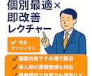 経営コンサルが教えるNotionレクチャーします 業務整理から導入設計まで“実務で使える運用をやさしく指導 イメージ5