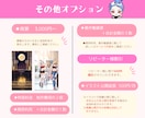 Vtuber応援！ファンを魅力するイラスト描きます SNS映え間違いなしのイラストでリスナーの心を掴みたい方へ イメージ7