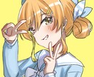 可愛いSNS用アイコンなどを描きます アイコンなどの、キャラクターイラストを描きます イメージ1