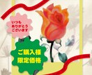 アフターサービスを”特別価格”にて承ります 〈ご購入様限定〉納品後のデータ修正 イメージ1
