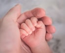 妊婦さんも妊活中の方も♡赤ちゃんの性別＆性格視ます 独自のチャネリングで子宝占い✿運命の赤ちゃんとお繋ぎします✨ イメージ10
