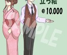 オリジナルキャラクター、一緒に作りあげます あなただけのキャラクターを一緒につくりませんか？ イメージ4