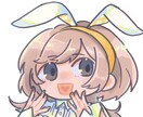 簡単なSNSアイコン描きます 3色以下でまとめた安価なアイコン描きます イメージ1