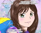 アニメ絵風の似顔絵アイコン！人物＆動物を描きます 人物は特にV系含めバンド系全般、動物、鳥等が得意！※楽器不可 イメージ2