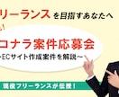 あなたの動画に彩りを！魅力伝えるサムネイル作ります あなたらしさを、伝えたい想いをサムネにのせてカタチにします イメージ3
