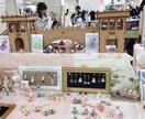 テーブルの上の『私のミニチュア世界』が実現します 「キャラクターがお城で生活！！」ついに私の夢☆世界観が実現！ イメージ2