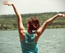 チャットで１日お悩み聴きます なんでもお話しできます！愚痴、悩みなど！ イメージ1