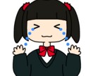 あなたのキャラでいろんな表情のイラストを描きます ブログや動画でも使いやすい5つの表情のイラストです♪ イメージ3