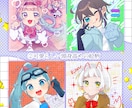 お安くイラストを描きます ✨流れが簡潔なサービスです！お気軽にご相談ください✨ イメージ5