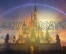 結婚式 入場前オープニング作ります 思い出の写真や動画を映画の始まりのような仕上がりに◎ イメージ6