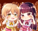 ミニキャライラストを制作します どんな用途にもピッタリ!活動者様など、立ち絵が必要な方へ イメージ1