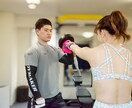 筋トレでお悩みの方のサポートをします 筋トレ初心者〜中級者向けのオンライン指導です イメージ1